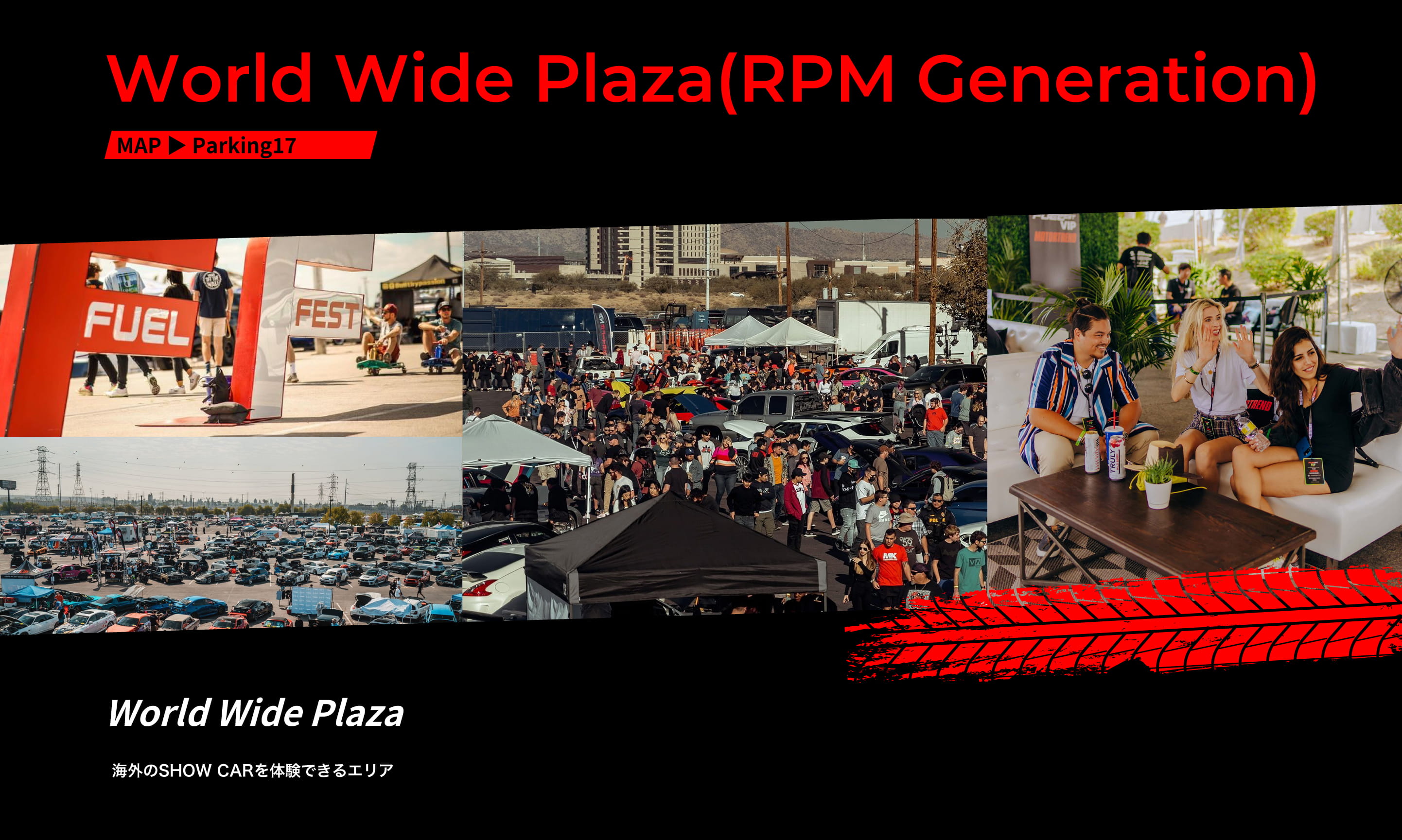 World Wide Plaza(RPM Generation)