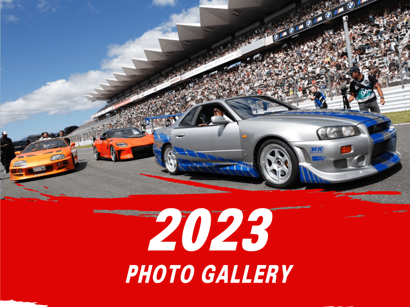 2023年のイベント写真ギャラリー