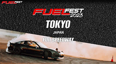 FUELFEST JAPAN】8月11日開催！富士スピードウェイ全施設 │ 日本最大 ...