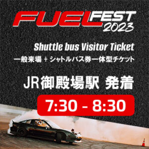 2023-busticket-jr730-2