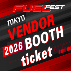 2026-vendor-booth